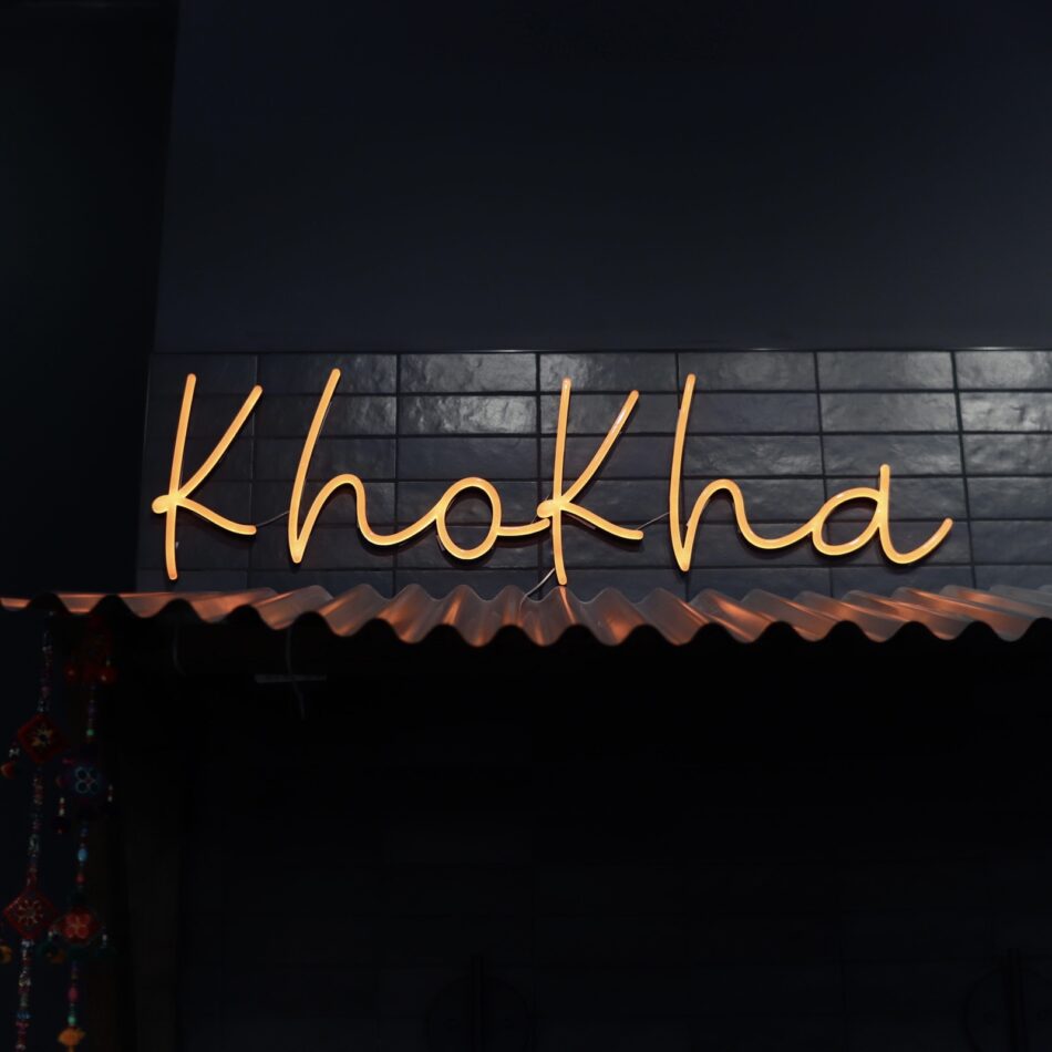 Khokha’s signature corrugated tin roof